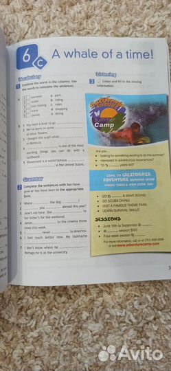 Рабочая тетрадь по английскому языку 7 класс