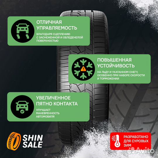 Continental WinterContact TS 860 S 275/40 R19 105H