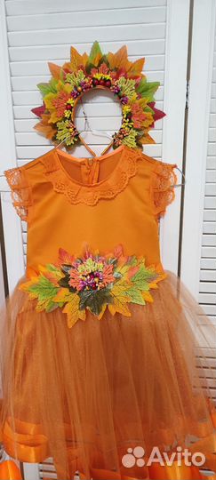 Костюм для Гузель