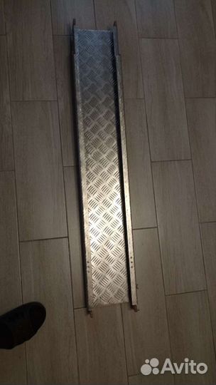 Пандус телескопический переносной