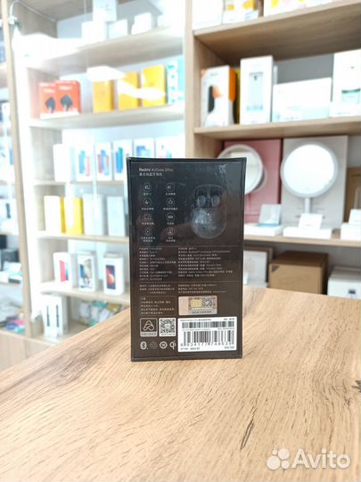 Наушники Xiaomi Redmi AirDots 3 Pro Black