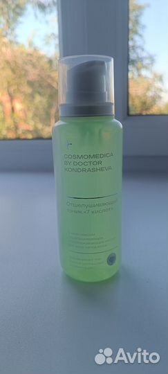 Тоник 7 кислот Кондрашовой