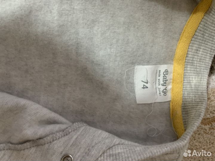 Комбинезон