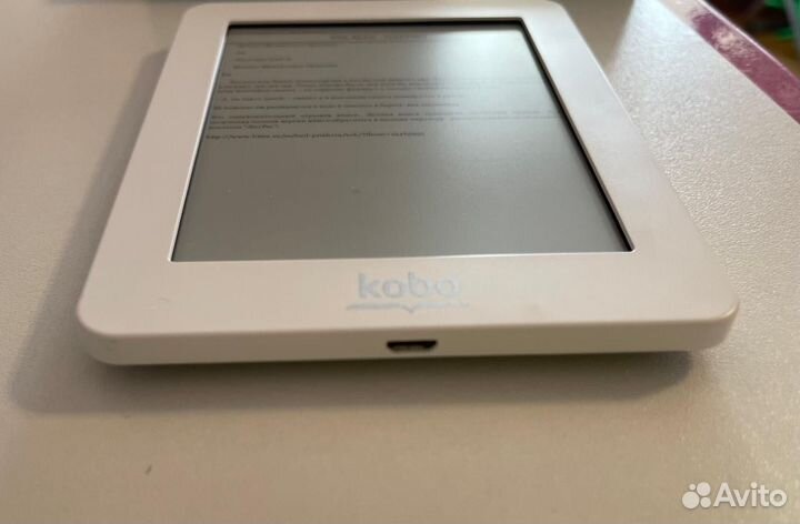 Электронная кника Kobo mini