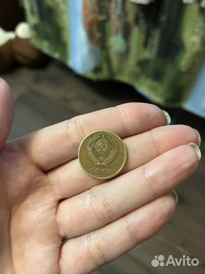 Монеты СССР