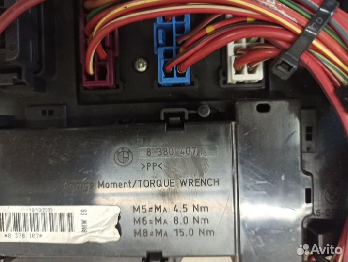 Блок предохранителей BMW X5 E53