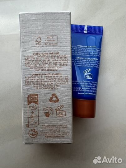 Augustinus Bader The Retinol сыворотка с ретинолом