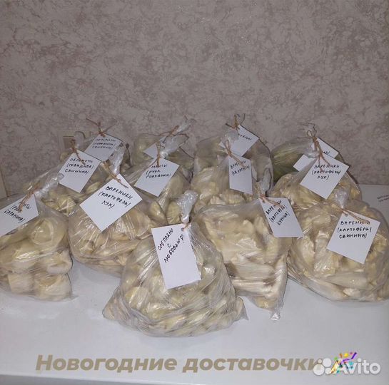 Домашние пельмени, манты, вареники, блинчики