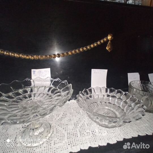 Ваза для фруктов на ножке цветное стекло СССР