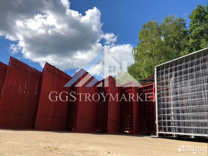 Временное ограждение