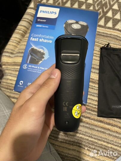 Машинка для бритья