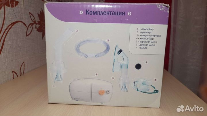 Ингалятор компрессорный