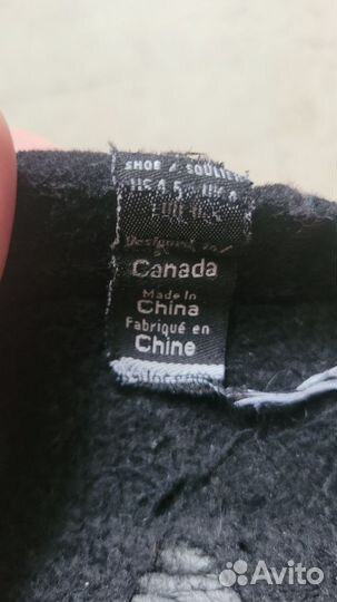 Хоккейные коньки bauer vapor