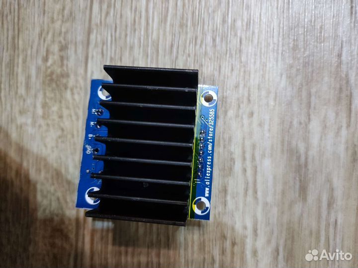 Драйвер двигателя IMS-2C