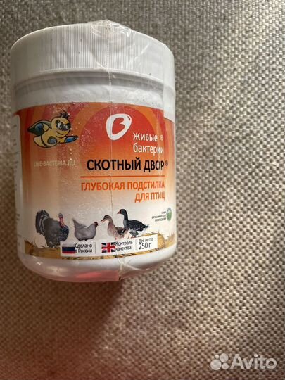 Глубокая подстилка для кур
