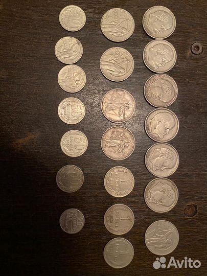Набор монет СССР