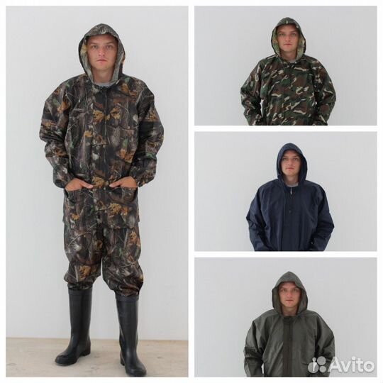 Костюм ветровлагозащитный Рыбак р.48-50
