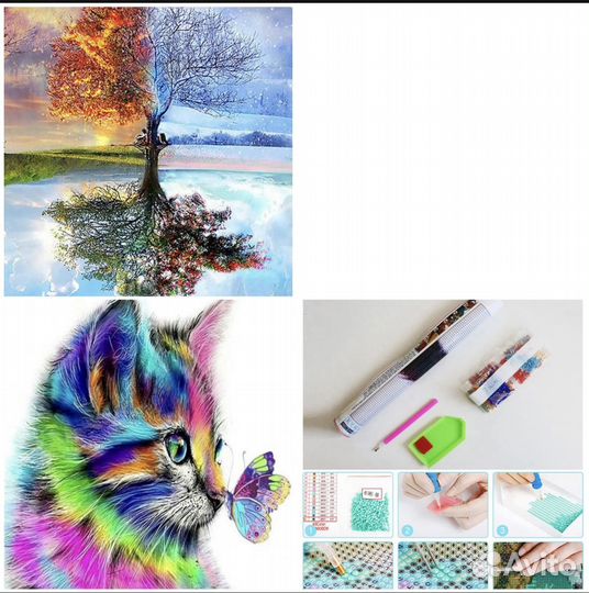 Картины алмазная мозаика 30'30