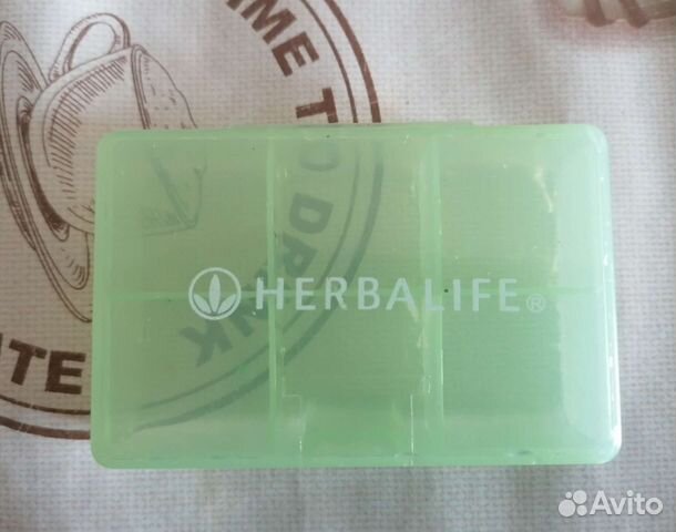 Таблетница herbalife