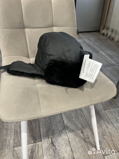 Шапка ушанка мужская