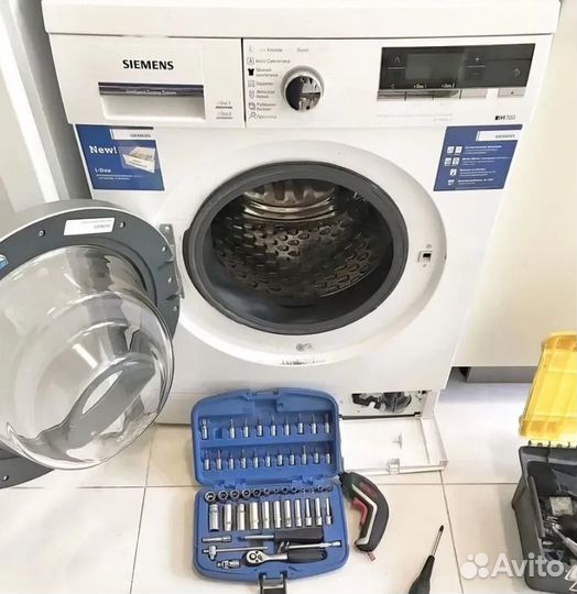 Мастер на час