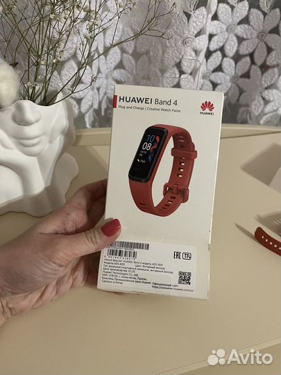 Huawei Band 4