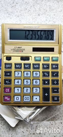 Калькулятор новый