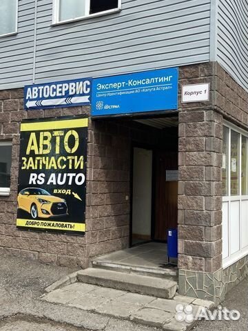 Мотор печки ваз 2110, шеви нива, калина, приора