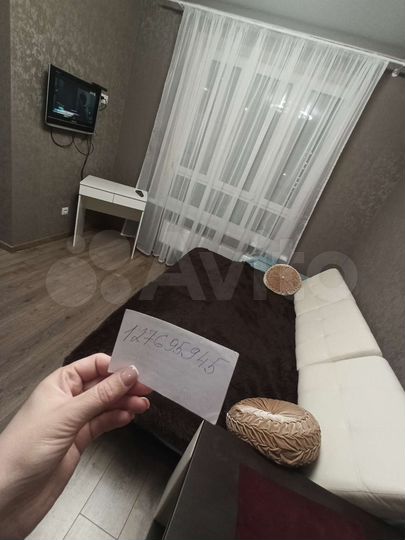 Квартира-студия, 30 м², 12/17 эт.