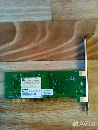Сетевая карта - DFM-562IS/SG