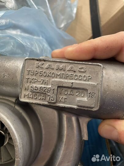 Турбина камаз