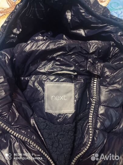 Зимняя куртка 