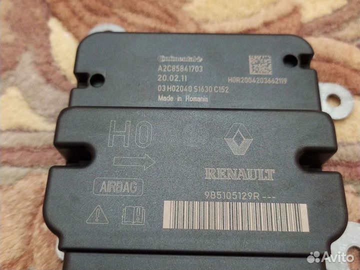 Nissan Terrano 3 Блок упраления Airbag