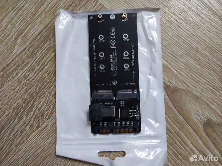 M.2 U2, ngff M-Key на Slim SAS nvme PCIe SSD SATA