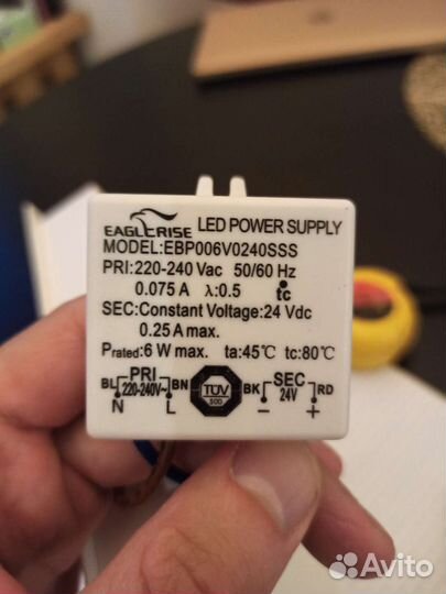 Бра светильник на стену