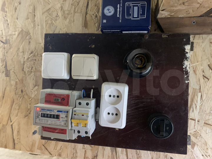 Гараж, 24 м²