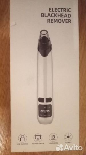 Портативный очиститель для лица