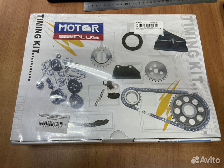 Комплект цепи грм QG13, QG15, QG16,QG18