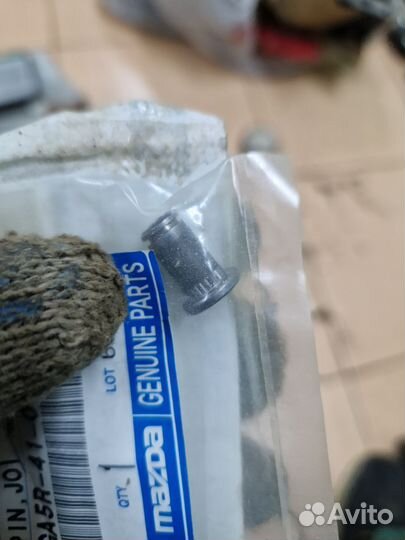 Втулка педали сцепления Mazda ga5r41083