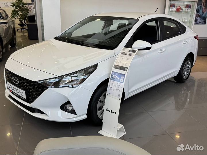 Solaris HS 1.6 МТ, 2024