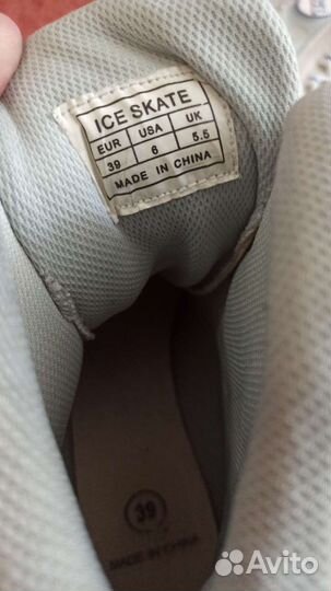 Коньки для фигурного катания