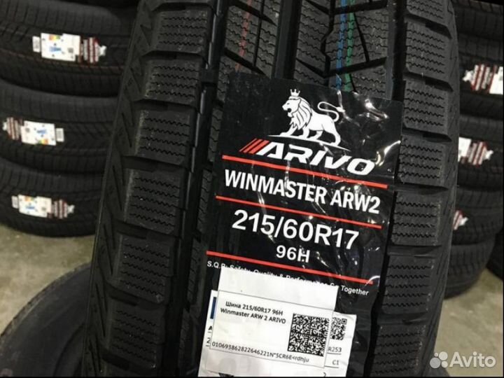 Arivo Winmaster ARW2 215/60 R17 96H