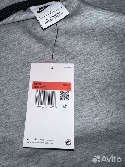 Кофта Nike Tech Fleece SS23 Оригинал