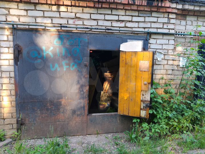 Гараж, 18 м²
