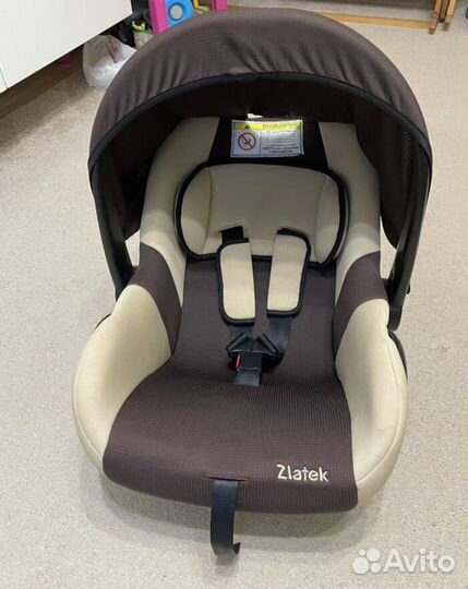 Автолюлька от 0