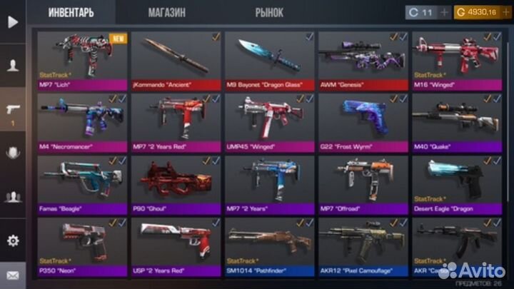 Голда в стандофф 2