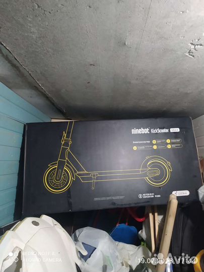 Ninebot by segway max g30p серый