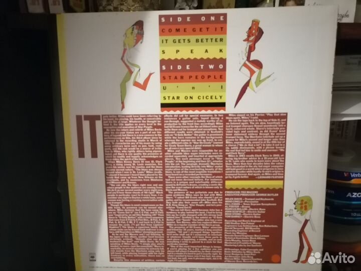 Виниловая пластинка Miles Davis star people