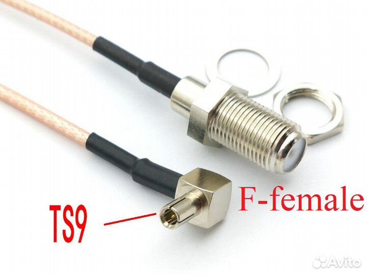 Разные пигтейлы для LTE модемов и 4G антенн