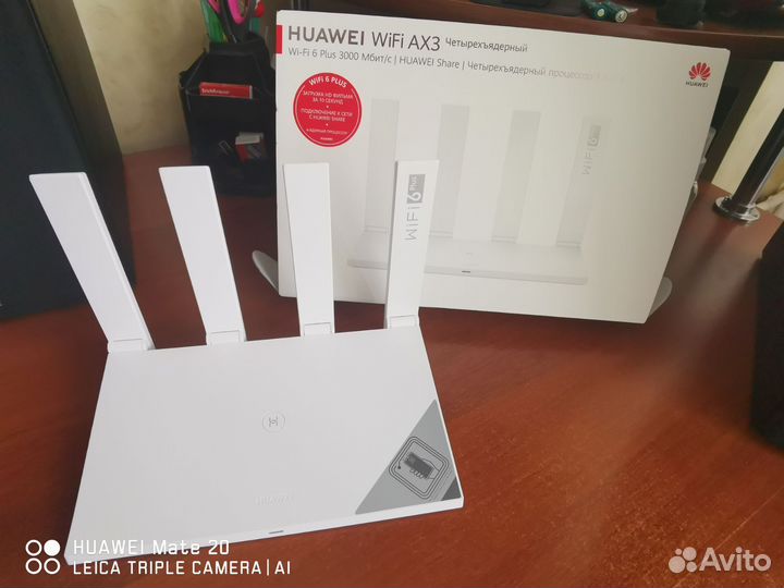 Wi-Fi роутер huawei AX 3 WS72000